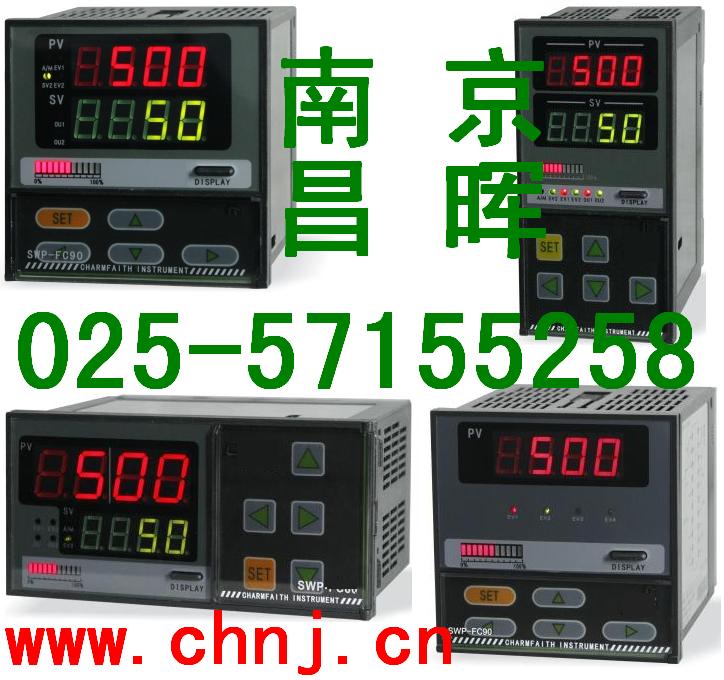 SWP-F系列數字手操器