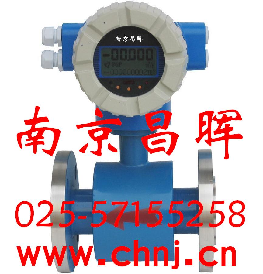 CHNJ系列智能電磁/渦街流量計